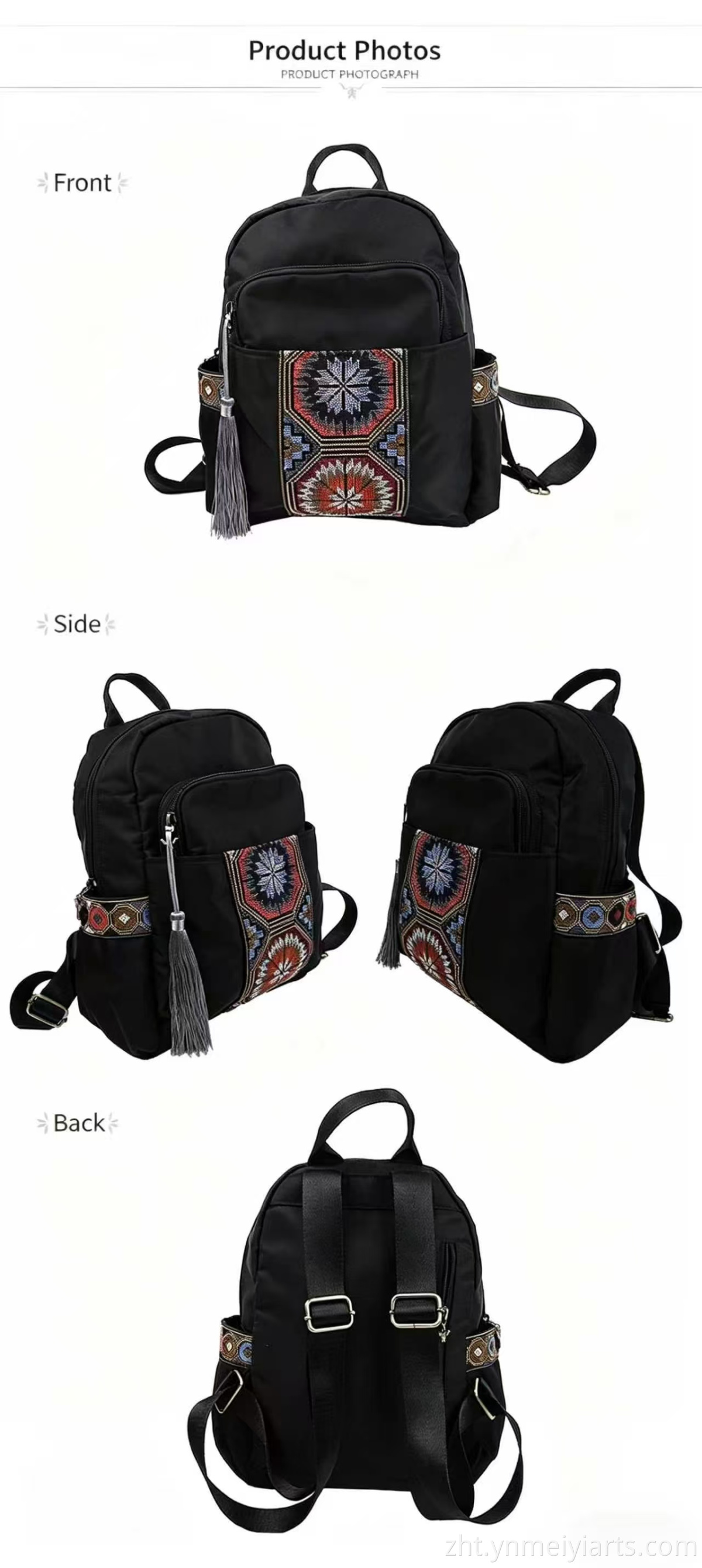 Canvas Backpack